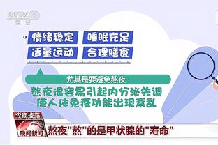 半岛网页版(中国)官方网站登录截图2